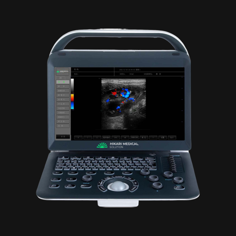 Hikari H50 - カラードップラー機能搭載ポータブルデジタル超音波診断装置