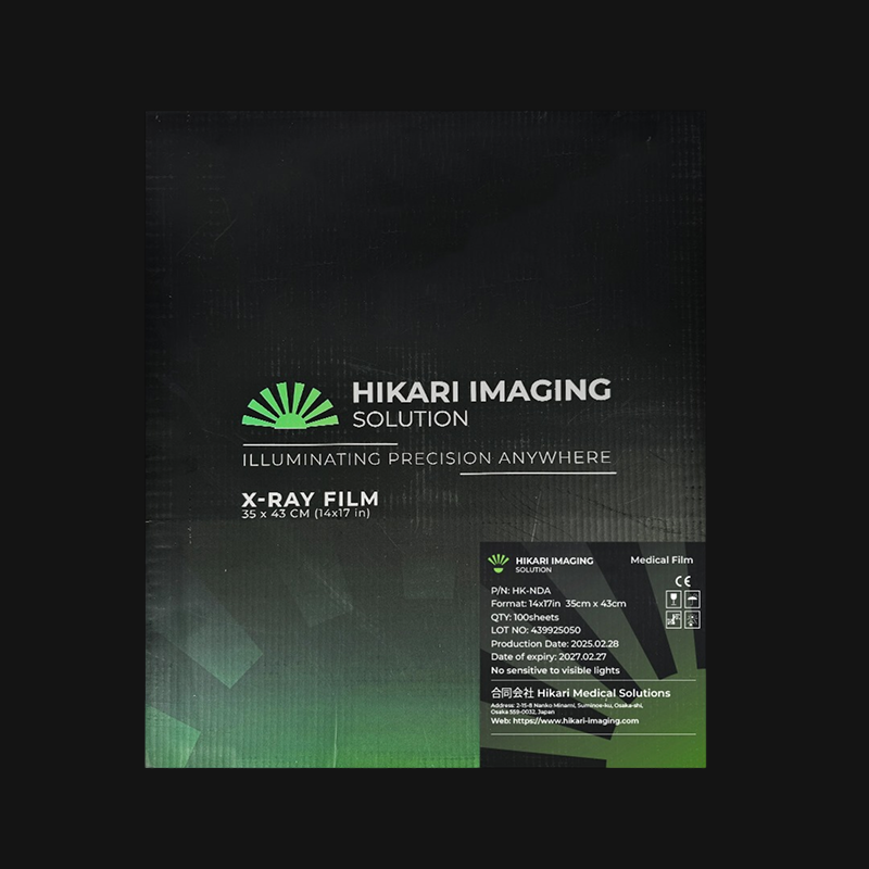 光 HK-NDA – ドライ医療用X線フィルム